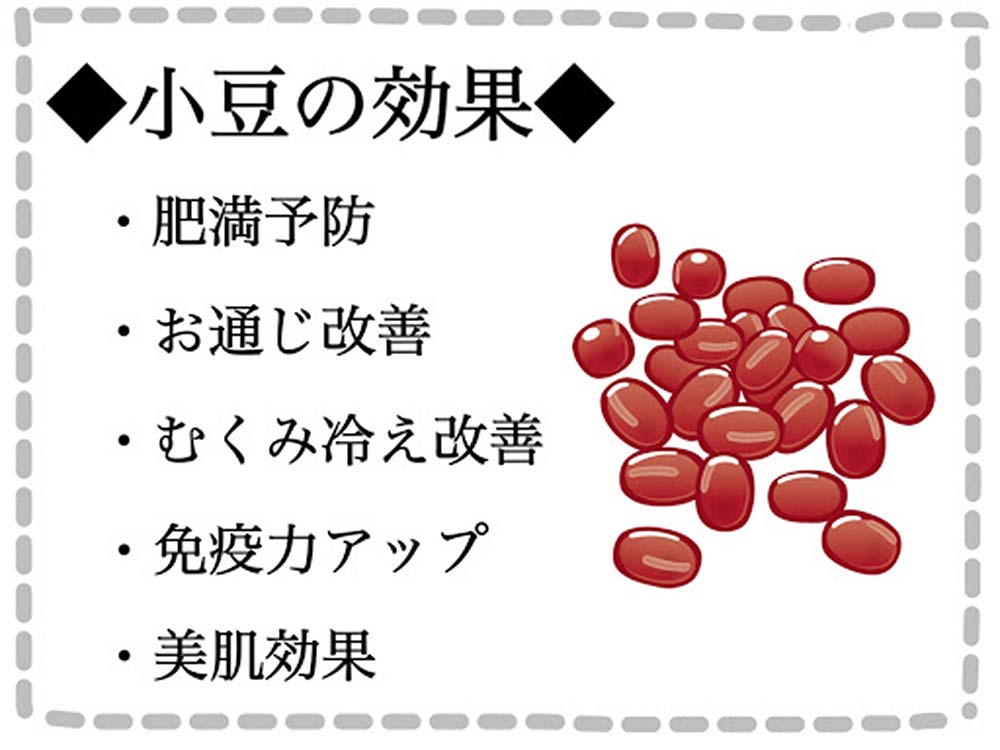 酵素玄米ご飯