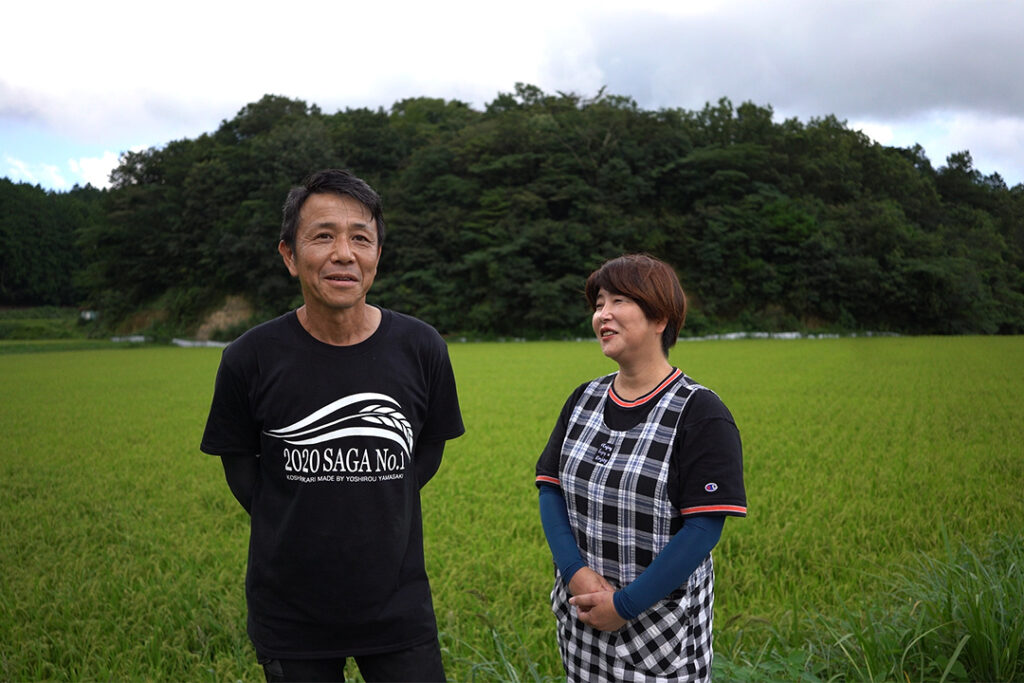 農家の夫婦