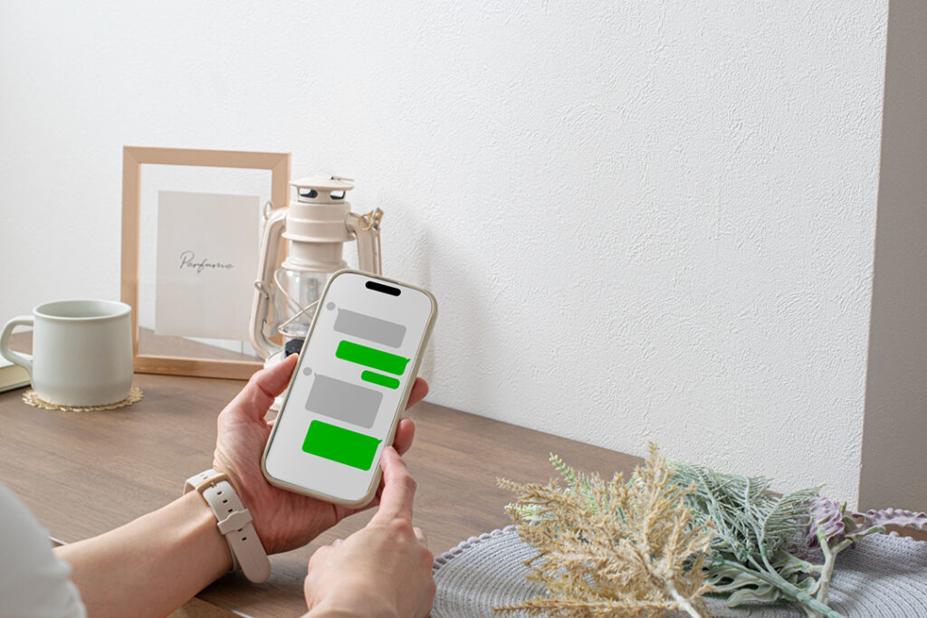 LINEの通知メッセージ